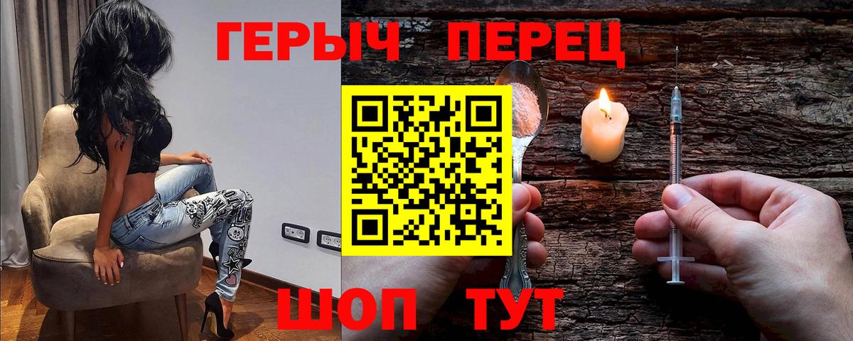 ГАШИШ  MDMA  Лянтор  Кокаин  Вход с VPN  Марихуана  Альфа ПВП СК   Мефедрон кристаллы 
