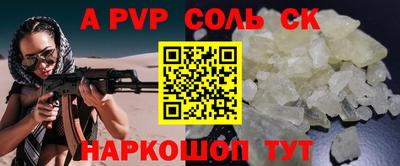 не бодяженный Иваново