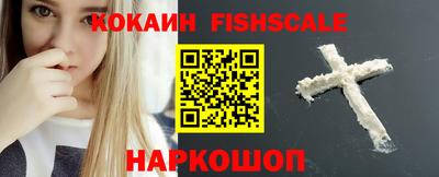 прущая мука Ижевск