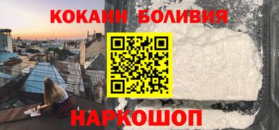 не бодяженный Иваново