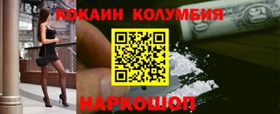 не бодяженный Иваново