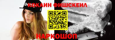 прущая мука Ижевск