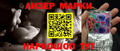 не бодяженный Иваново