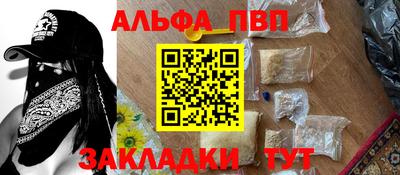 не бодяженный Иваново