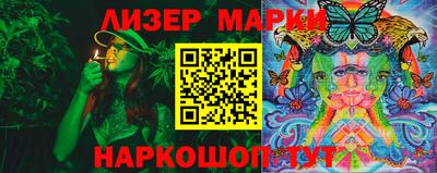 прущая мука Ижевск