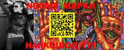 прущая мука Ижевск