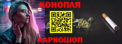 прущая мука Ижевск