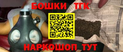 не бодяженный Иваново
