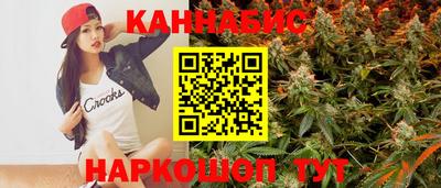 не бодяженный Иваново