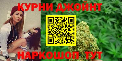 прущая мука Ижевск