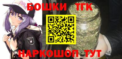 прущая мука Ижевск