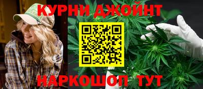 не бодяженный Иваново