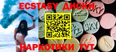 прущая мука Ижевск