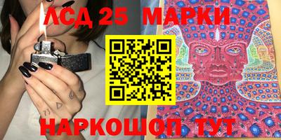 прущая мука Ижевск