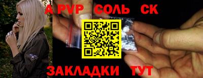 не бодяженный Иваново