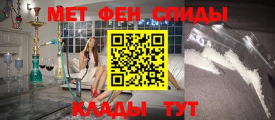 не бодяженный Иваново