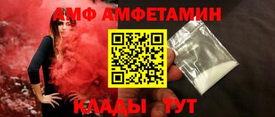не бодяженный Иваново