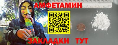 не бодяженный Иваново