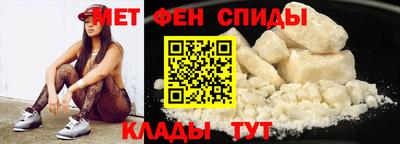 прущая мука Ижевск