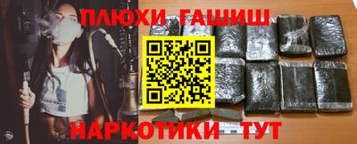 не бодяженный Иваново