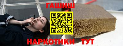 не бодяженный Иваново