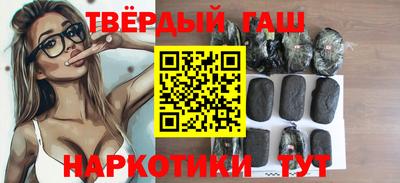 spice Ивантеевка