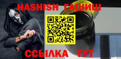 не бодяженный Иваново