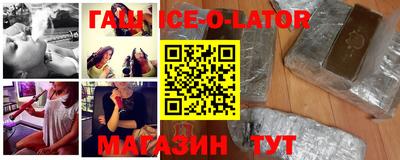 прущая мука Ижевск