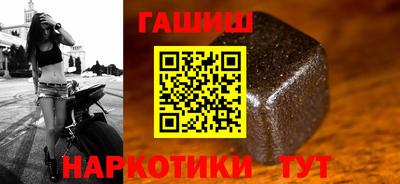 прущая мука Ижевск