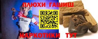 не бодяженный Иваново