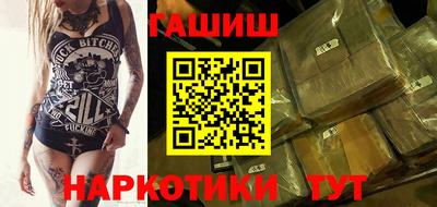 не бодяженный Иваново