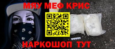 не бодяженный Иваново